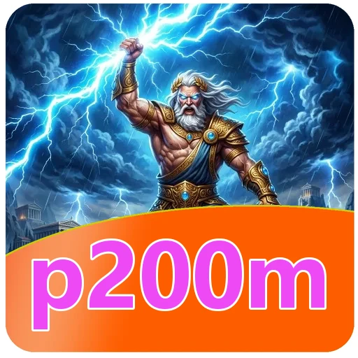 Ilustrasi aplikasi p200m di Android