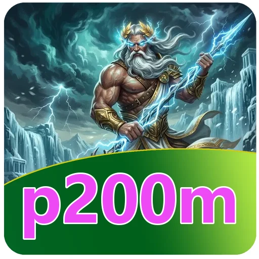 Performa p200m